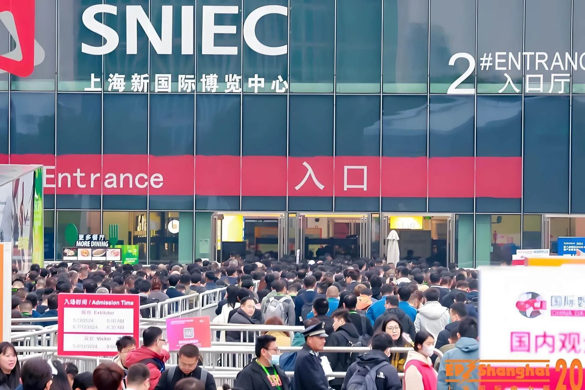 2026第26届上海国际新型电力装备展览会_中国全电展